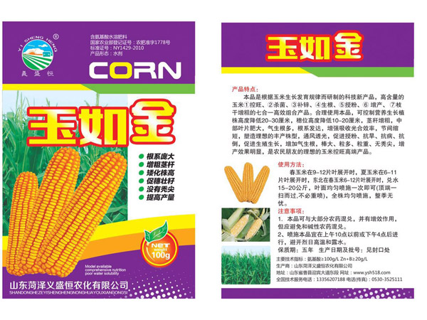 c(din)鿴Ԕ(x)Ϣ<br>(bio)} xΔ(sh)1826