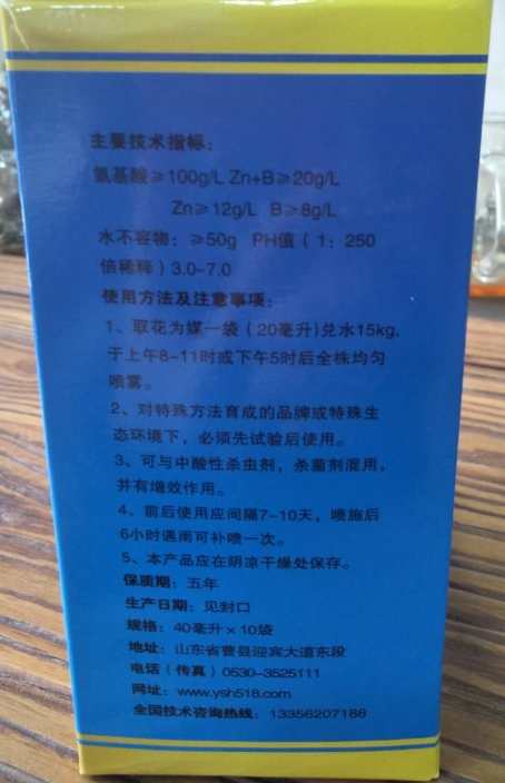 c(din)鿴Ԕ(x)Ϣ<br>(bio)}҂(c) xΔ(sh)2694