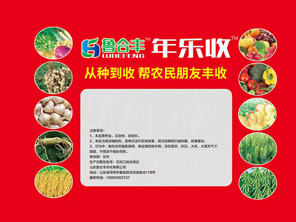 c(din)鿴Ԕ(x)Ϣ<br>(bio)}VV߮a(chn)ײ xΔ(sh)980